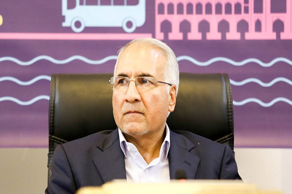 اصفهان- شهردار