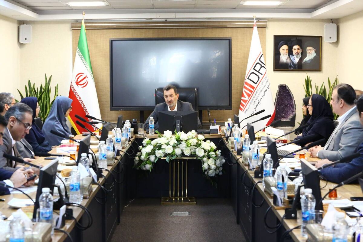 ایمیدرو