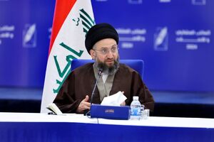 حکیم انتخاب رهبر سوم جمهوری اسلامی ایران را تبریک گفت