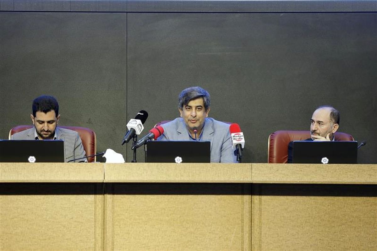 فولاد مبارکه اصفهان