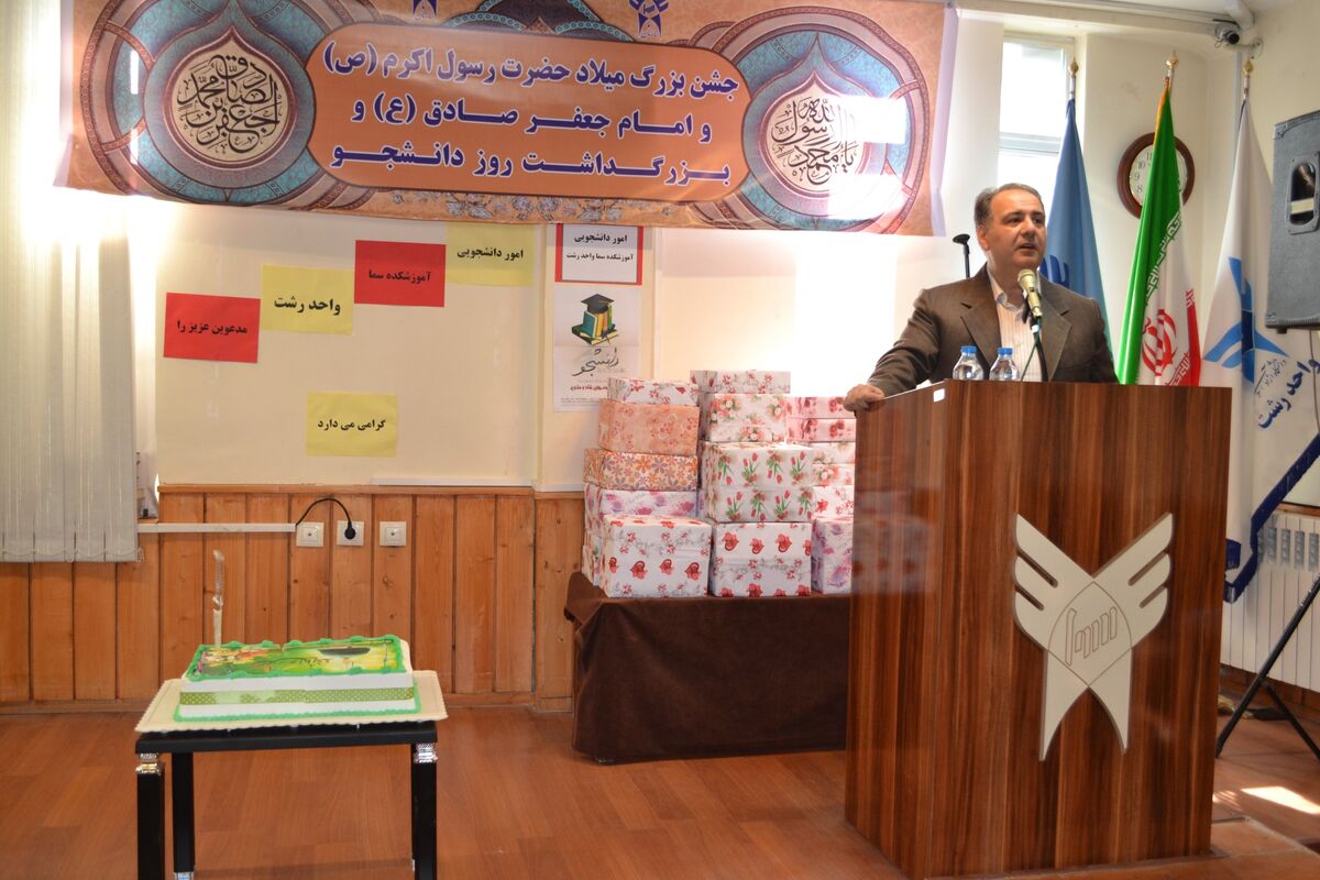 دکتر صابري
