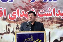 پیروزی ملت ایران، نماد ایمان، وحدت و ایستادگی است