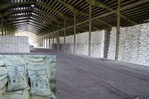 کاهش قیمت 45 درصدی کودهای پتاسه و فسفاته توسط وزارت جهاد کشاورزی