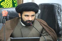 جوانان مخاطب اصلی بیانیه گام دوم انقلاب هستند