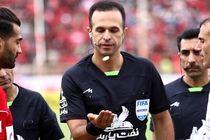 قضاوت داوران ایرانی در رقابت‌ های AFC CUP ۲۰۲۱ 