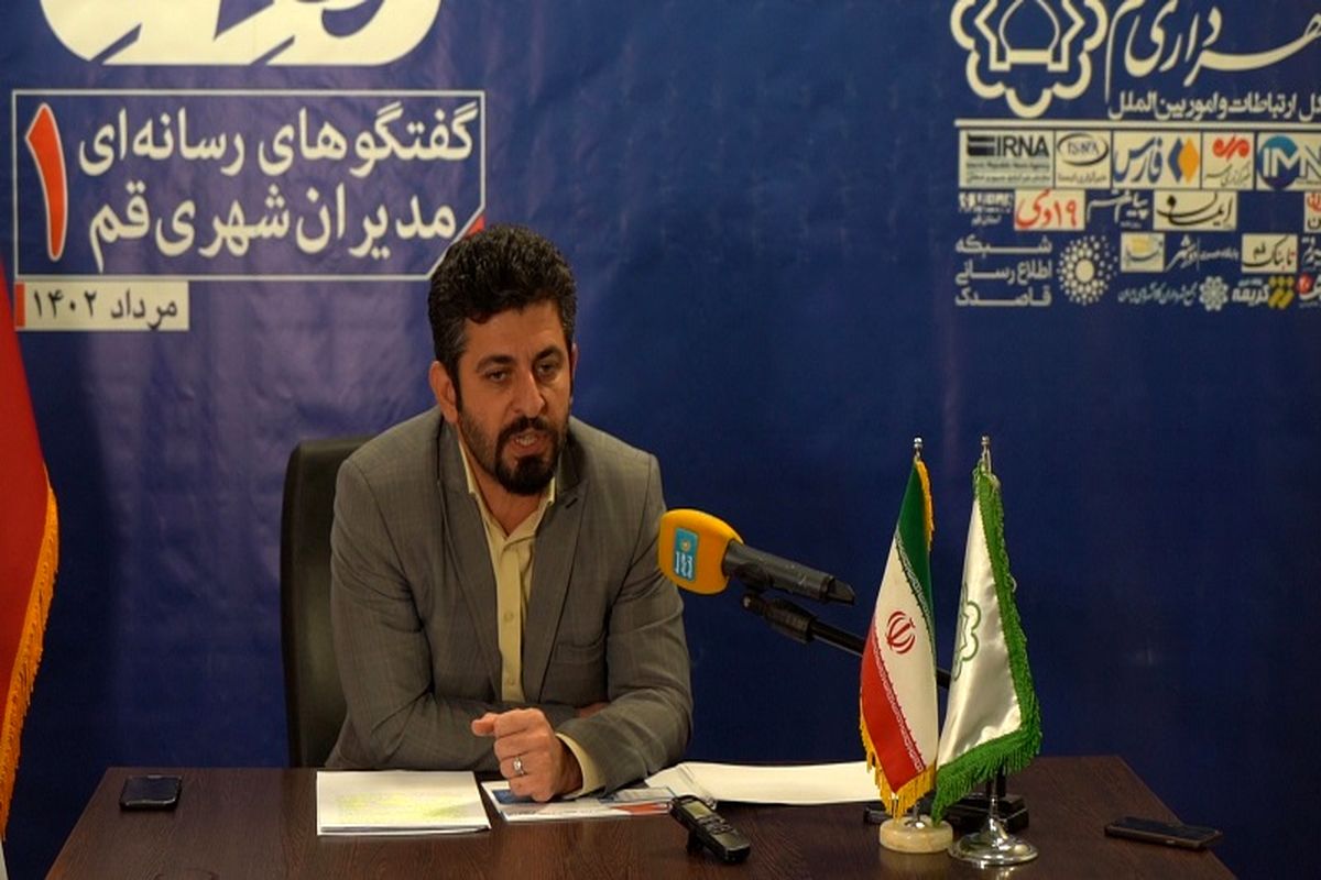 خانه زاد یزدی