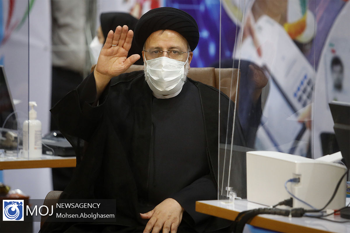 ثبت نام آیت الله سیدابراهیم رئیسی در انتخابات ریاست جمهوری