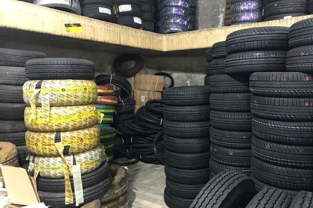 احتکار لاستیک