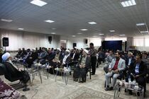 مراسم تجلیل از یاوران وقف و بقاع متبرکه کرمانشاه برگزار شد