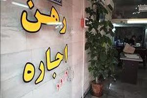 اجاره‌ مسکن دلاری، مسکن را به کالای لوکس تبدیل کرد