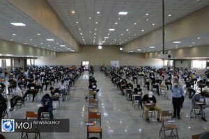 انتخاب رشته‌ بیش از ۱۲۶ هزار مجازین آزمون دکتری از امروز آغاز می‌شود
