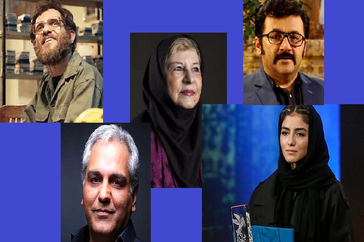 رویداد فرهنگی