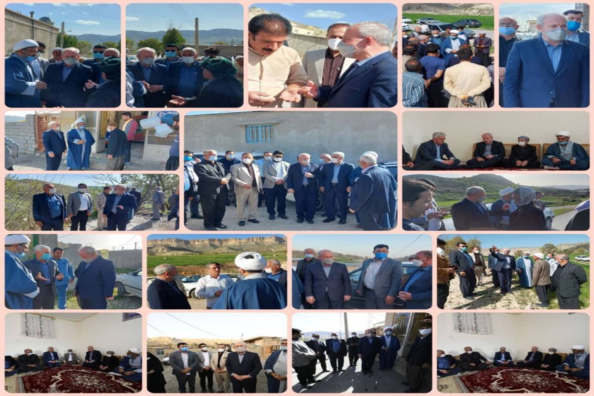 بسطامی نماینده