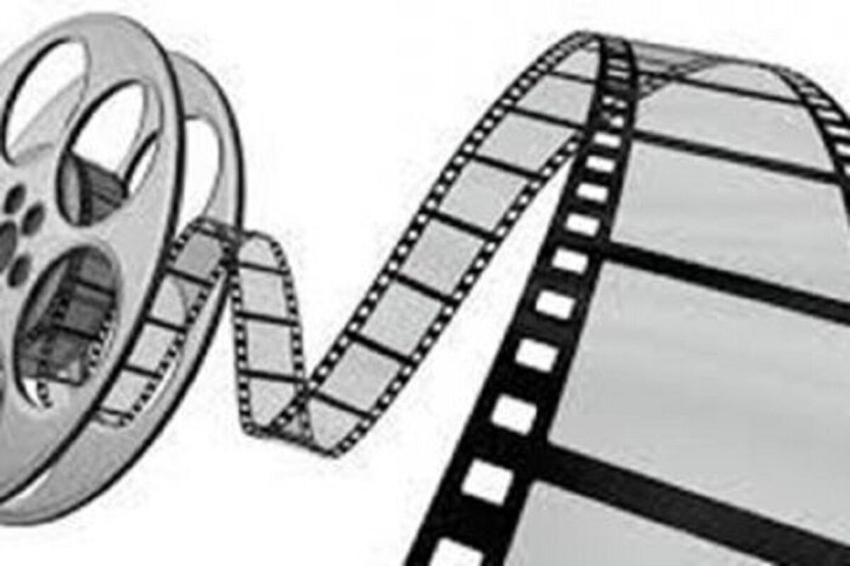 فیلم