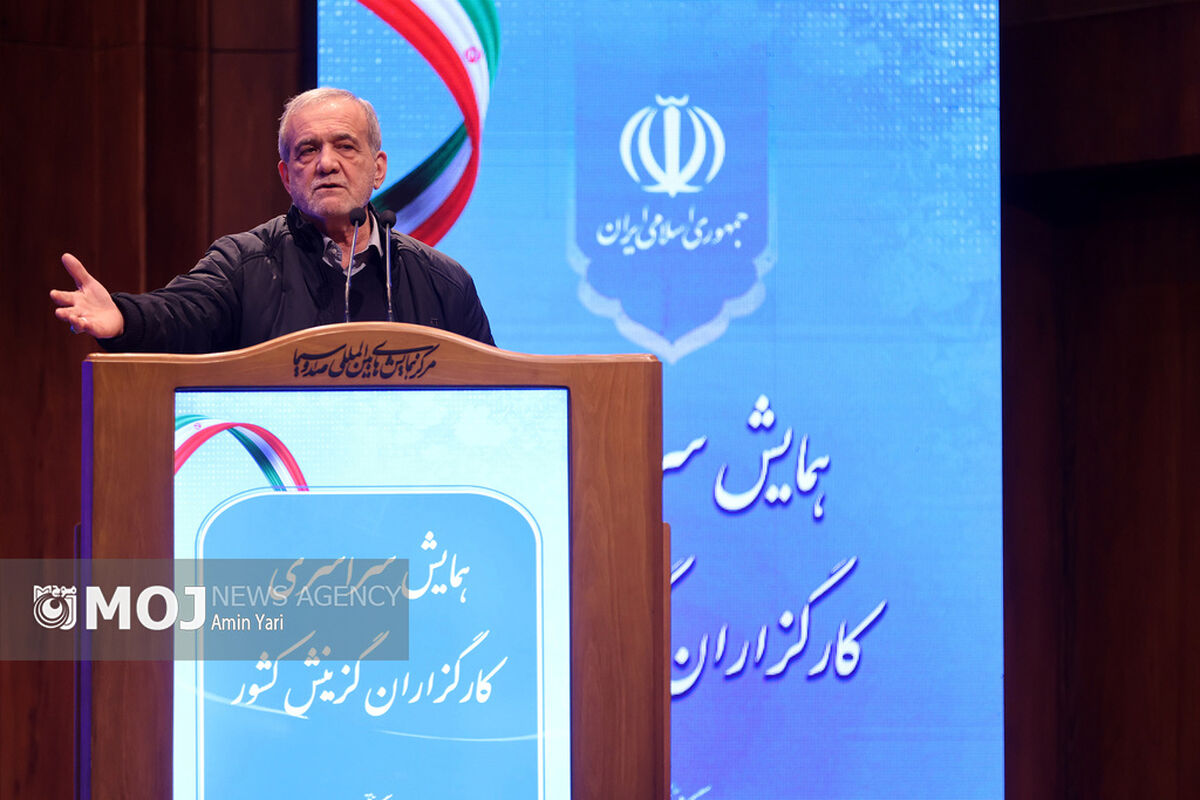همایش سراسری کارگزاران گزینش کل کشور