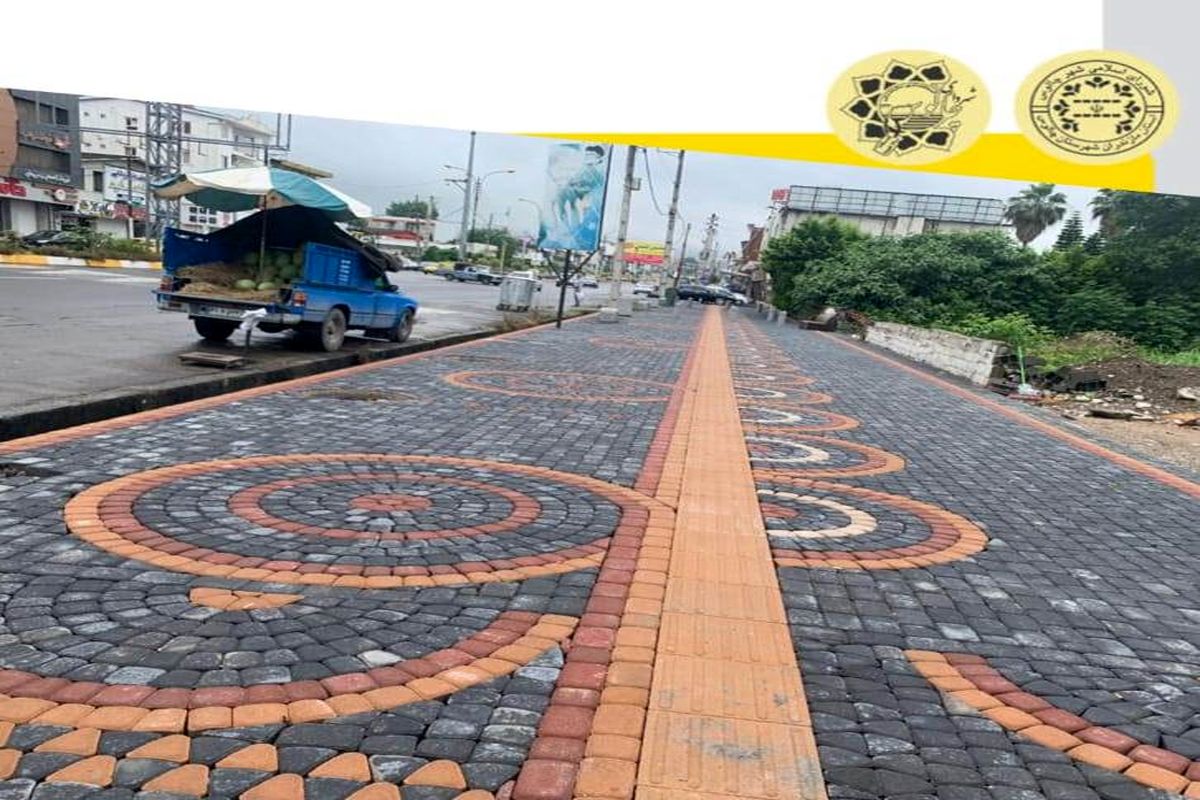 پیاده روسازی در چالوس