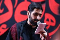 گلچین مداحی شب تاسوعا بنی فاطمه