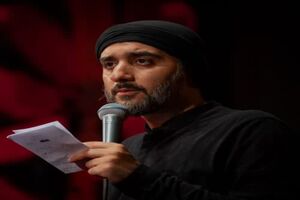 گلچین مداحی شب چهارم محرم پویانفر (جدید)