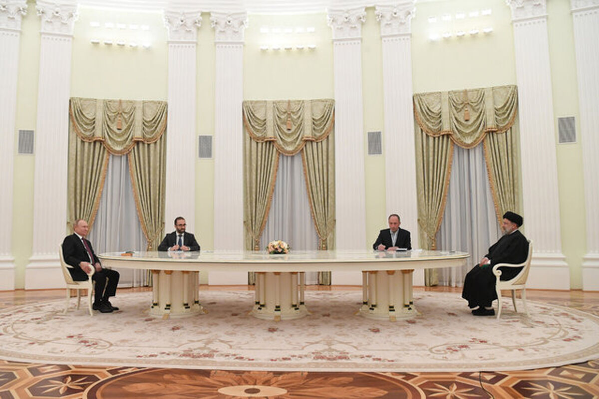 رییسی