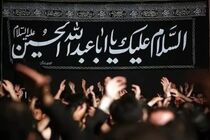 ماه محرم، حماسه‌ انسان‌های راست‌قامتی که عاشقانه وصل الهی را لبیک گفتند/محرم، رمز احیای خاطره حماسه کربلا