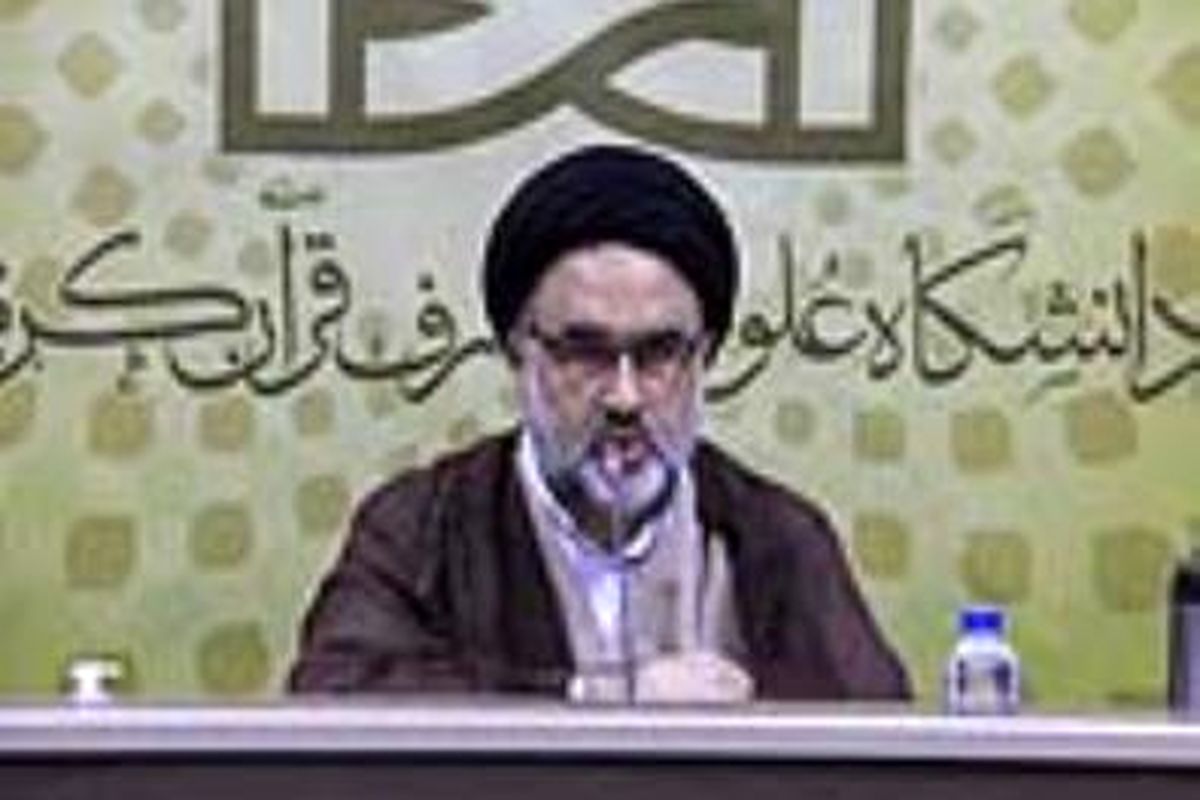 حجت الاسلام والمسلمین سید محمد نقیب