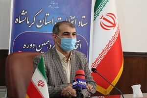 ۹۹۲ نفر در شورای اسلامی روستاهای کرمانشاه ثبت نام کرده اند