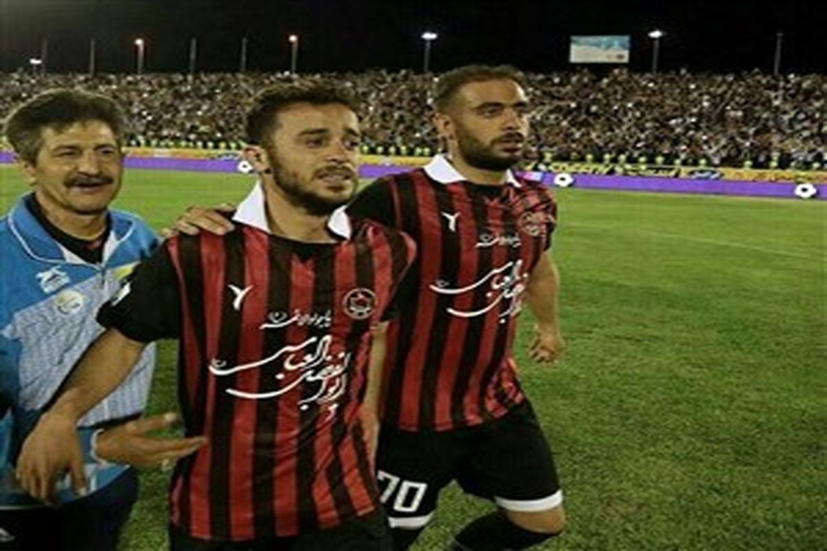 میثاقیان