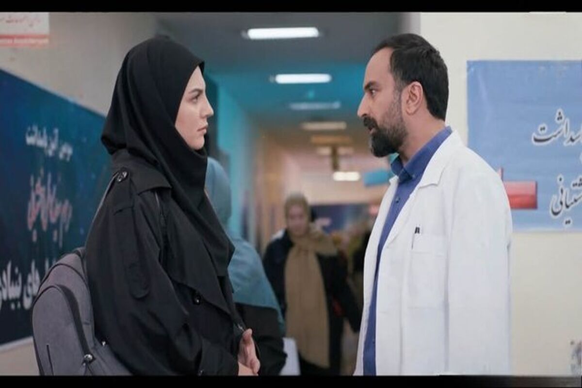 سریال آلا