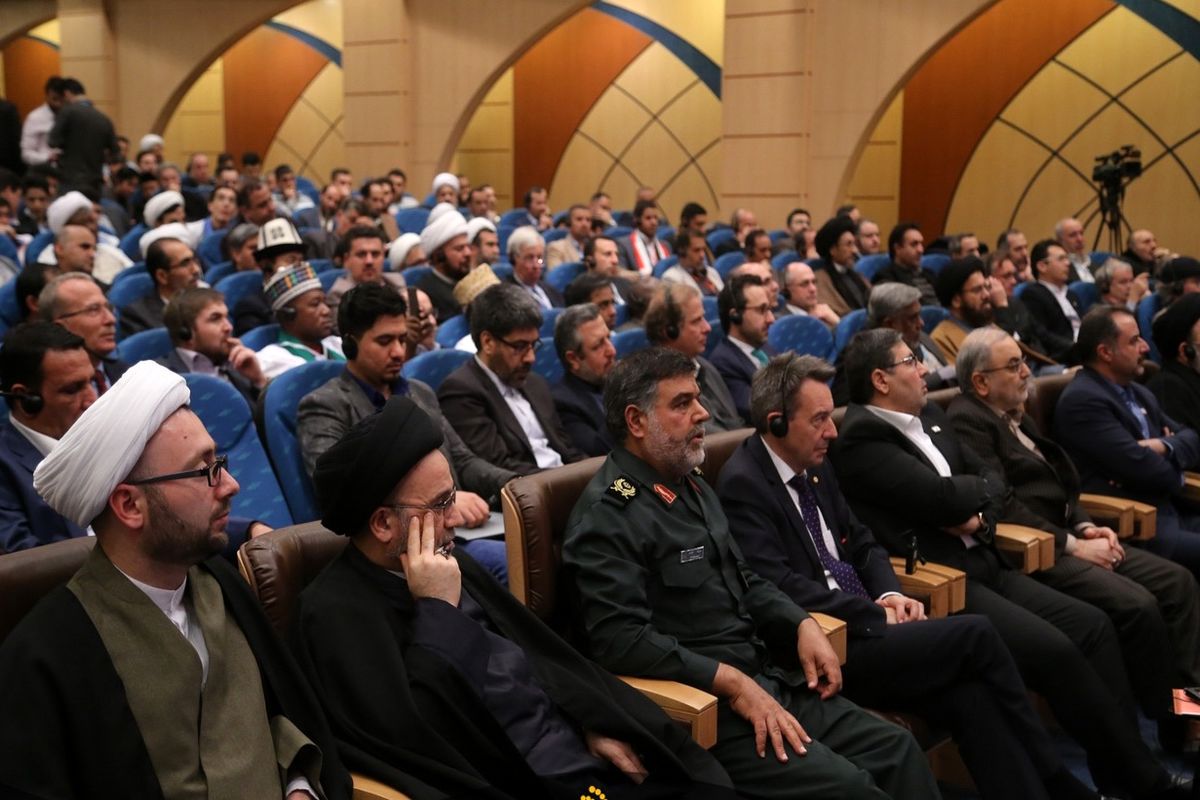 کنگره بین المللی امام سجاد(ع)