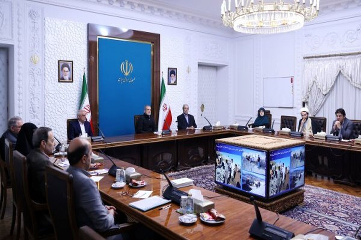 رئیس جمهور
