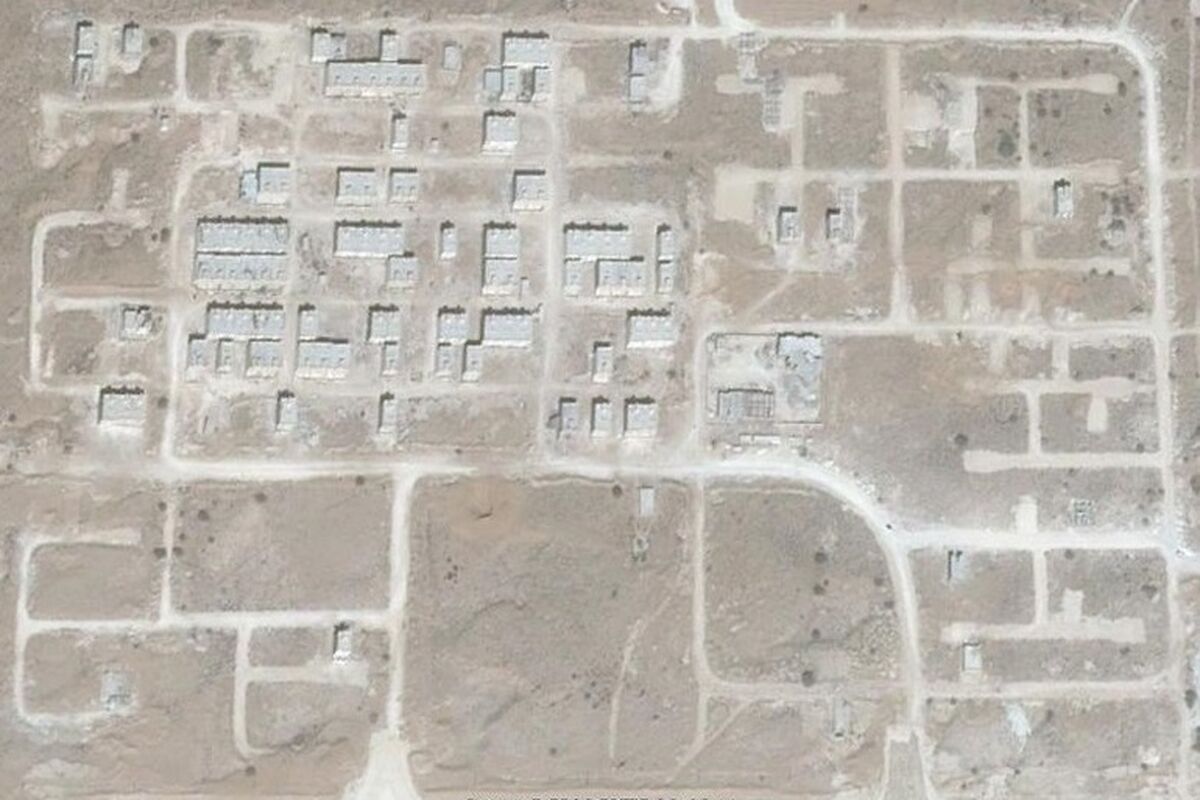 زمین