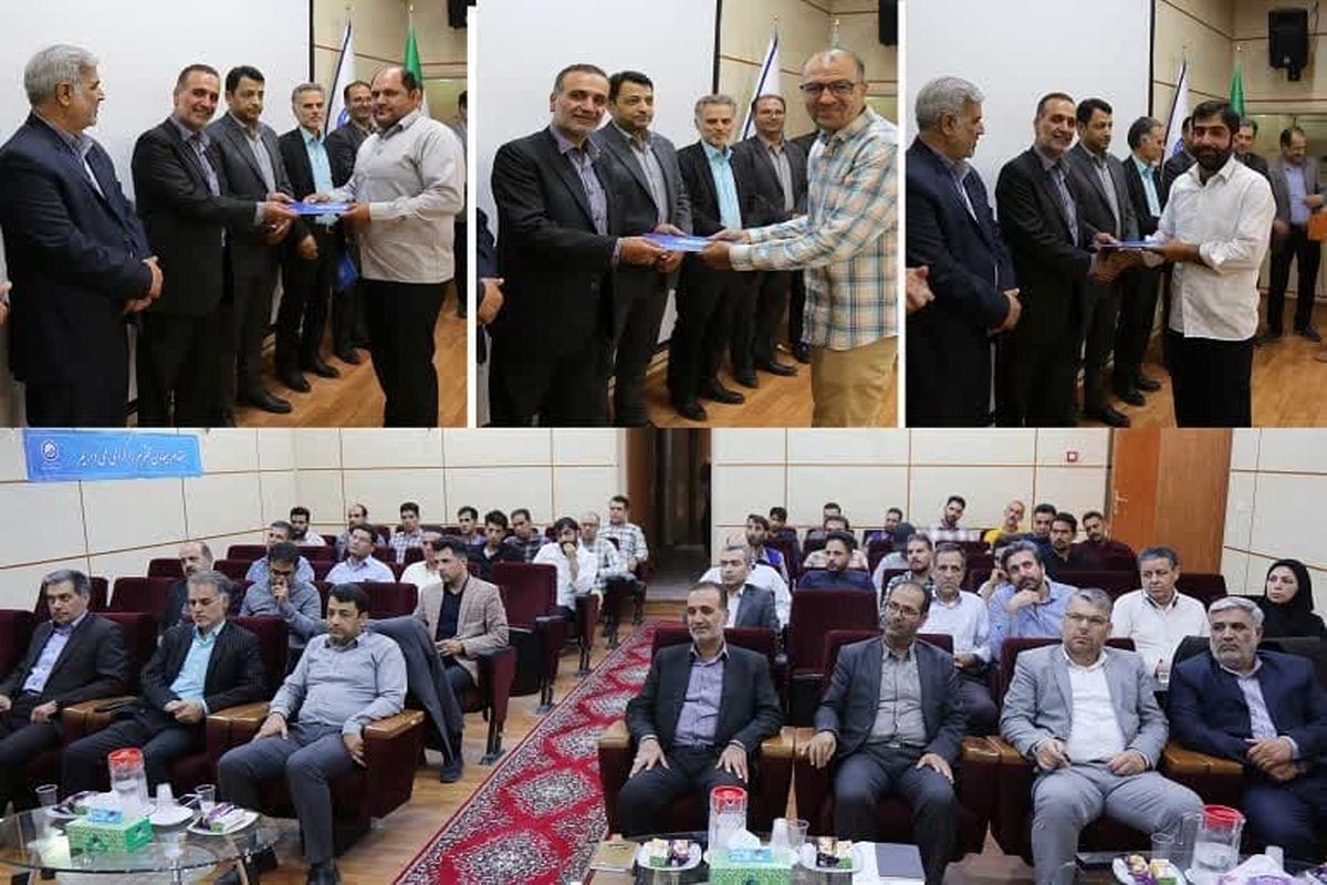 عکس خبر ابفا