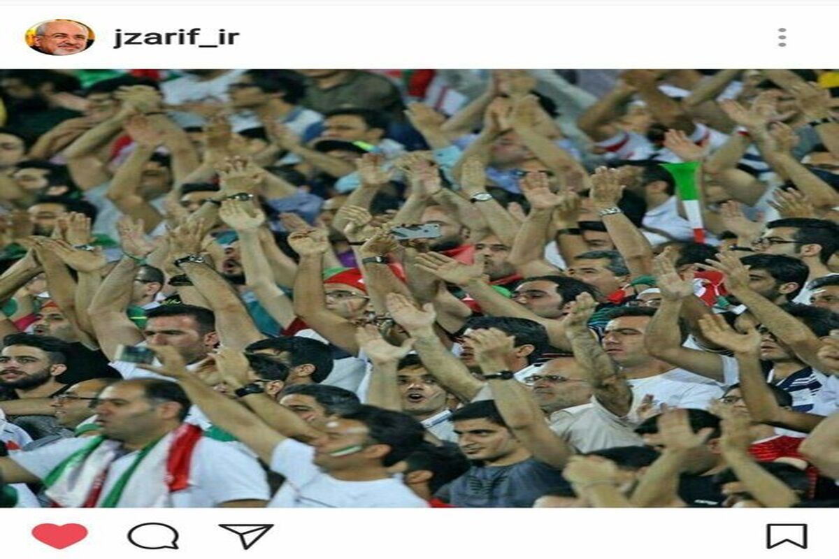 توئیت ظریف