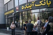  پس از تکمیل و واگذاری‌پروژه‌ها، شناسایی درآمد‌ها امکان‌پذیر است
