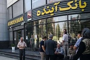  پس از تکمیل و واگذاری‌پروژه‌ها، شناسایی درآمد‌ها امکان‌پذیر است