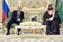 عربستان و روسیه درباره تحولات بازار نفت گفتگو کردند