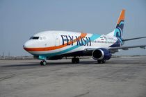 نخستین پرواز هواپیمایی فلای کیش در فرودگاه بین‌المللی کیش به زمین نشست + فیلم