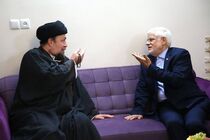 در نشست شهر ری چه گذشت؟