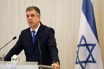 یک ماه طول می کشد فعالیت پالایشگاه نفت حیفا از سرگرفته شود