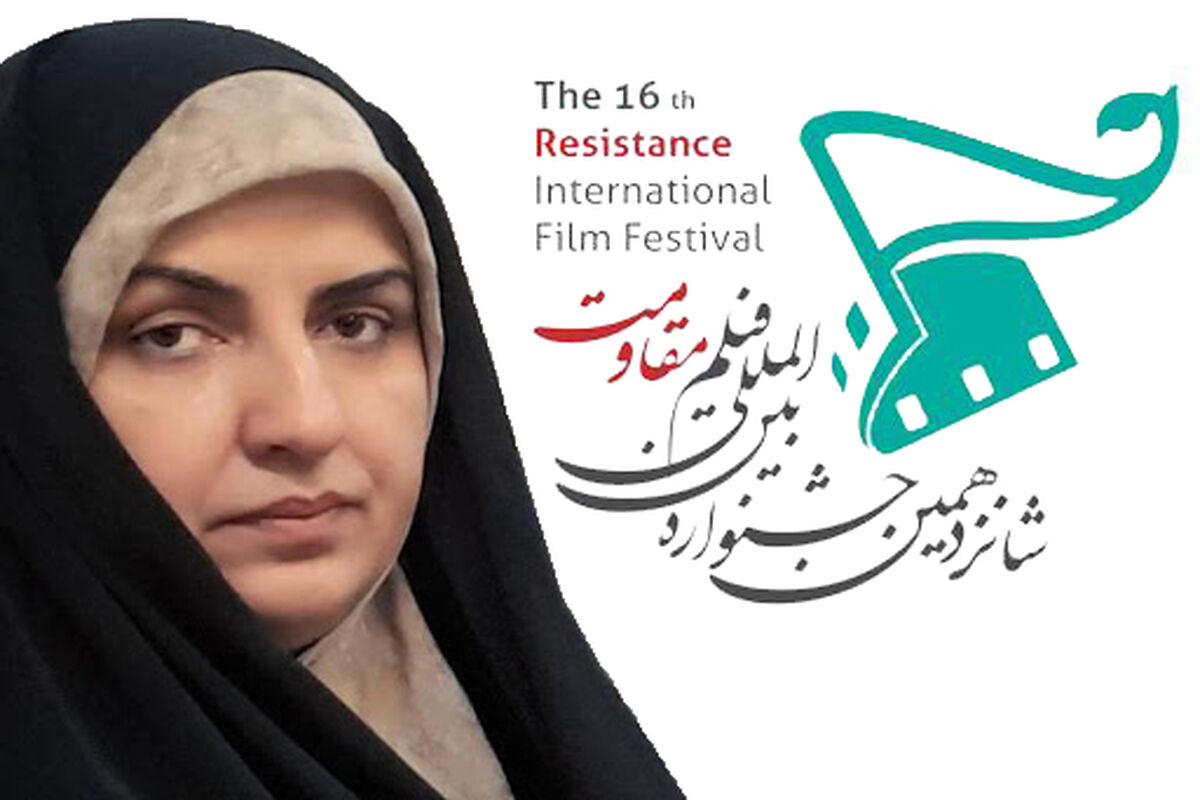 محبوبه زارعی