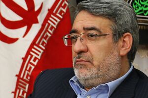 دی ماه، زمان رسمی ورود وزارت کشور به انتخابات