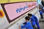 طرح داناب در 160 مدرسه مقطع متوسطه اردبیل اجرا میشود