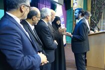 انتخاب پژوهشگر برتر استان اصفهان از شرکت گاز 