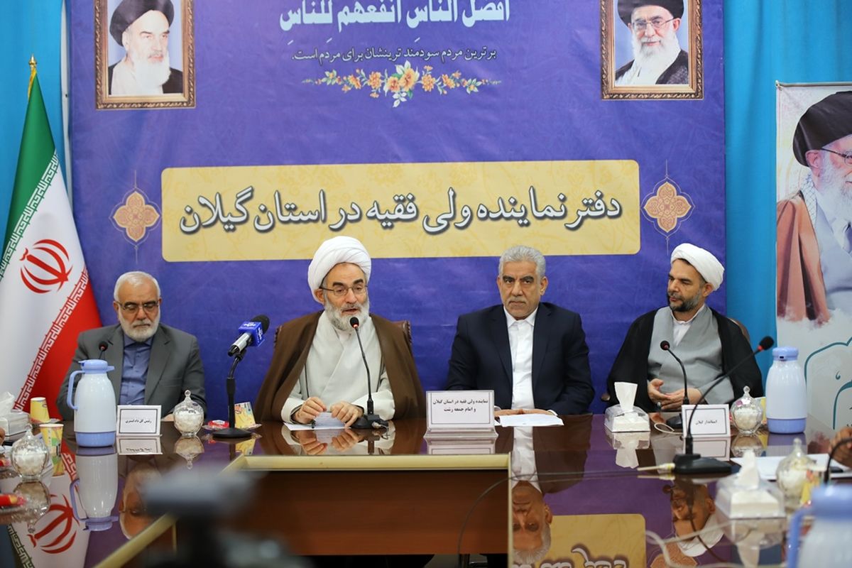 شورای فرهنگ عمومی