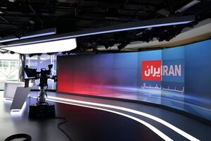 جدال جنجالی بر سر روایت‌سازی اسرائیل اینترنشنال علیه ایران! + فیلم