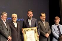 کسب رتبه نخست فروش در گروه اکتشاف، استخراج و خدمات جنبی میان ۵۰۰ شرکت برتر کشور به گهرزمین رسید