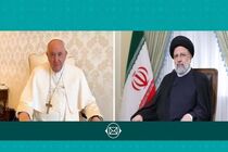 جهان باید جهت توقف کشتار مردم غزه وارد عمل شود