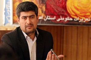 محکومیت دو شرکت فروش تجهیزات پزشکی در اصفهان