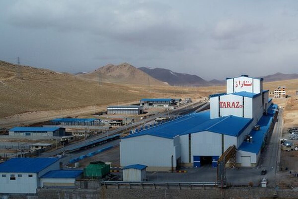 فولاد مبارکه