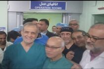 تیغ جراحی به دست رئیس جمهور افتاد